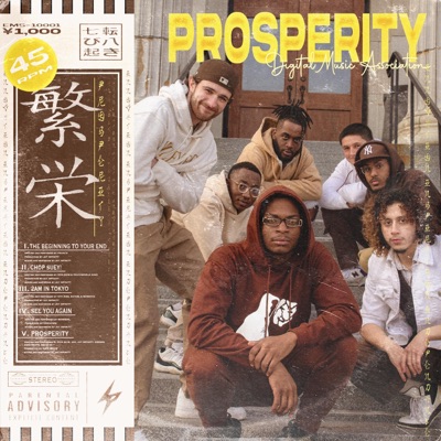 Prosperity - EP