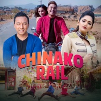 Chinako Rail - Single - Krishna K.C, Santosh Lama & Indira Joshi
