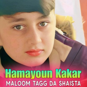 Maloom Tagg Da Shaista - EP