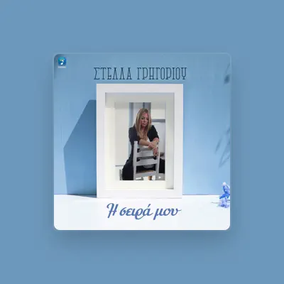 Listen to Stella Grigoriou, watch music videos, read bio, see tour dates & more!