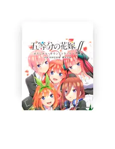 收听 Miki Sakurai、观看音乐视频、阅读小传、查看巡演日期等 ！