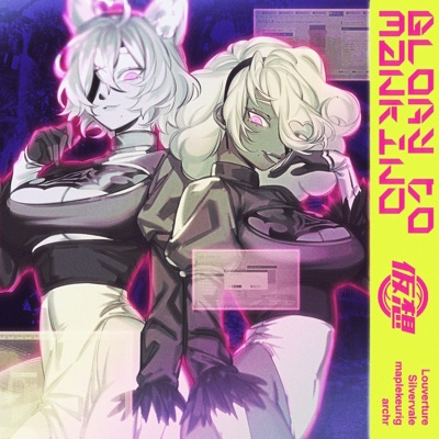 Glory To Mankind (feat. Maplekeurig) - Single