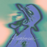 Дельфином - Single - Your Daddy