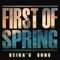 First of Spring (Keira's Song) - Eddie Berman lyrics