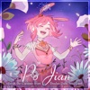 Po Jian (From "Douluo Dalu: Soul Land") - Single