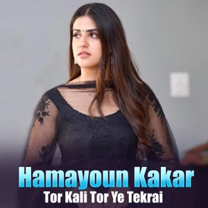 Tor Kali Tor Ye Tekrai - EP