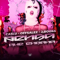 Pensa Que Engana - Single - Caslu, J. Books & Offsalez