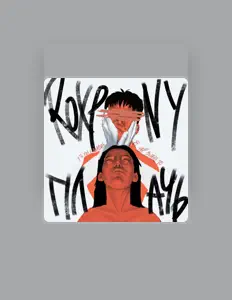 Listen to RoxeNY, watch music videos, read bio, see tour dates & more!