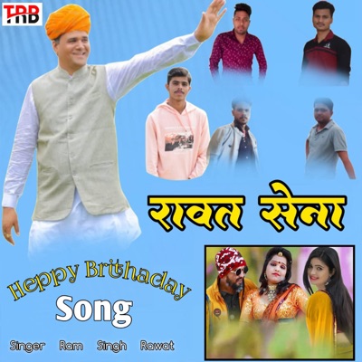 Rawat Sena Happy Birthday Song - Single