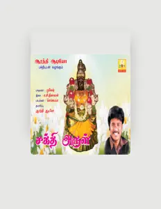 Dengarkan Mukesh, tonton video musik, baca bio, lihat tanggal tur & lainnya!