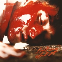 Last Song About You - Single - Young Harry