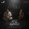 O Raare Raare Sayyare (From "Gorre Puranam") - Single