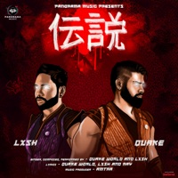 Legend - Single - QUAKE World & Lxsh