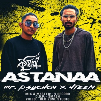 Astanaa - Single
