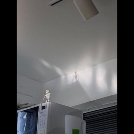 How It Feels Kill Red