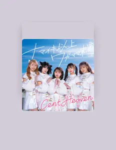 Escucha a Cent Heaven, mira videos musicales, lee su biografía, consulta las fechas de las gira y más.