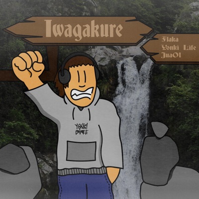 IWAGAKURE - Single