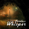 Careless Whisper (Cover) - Helions