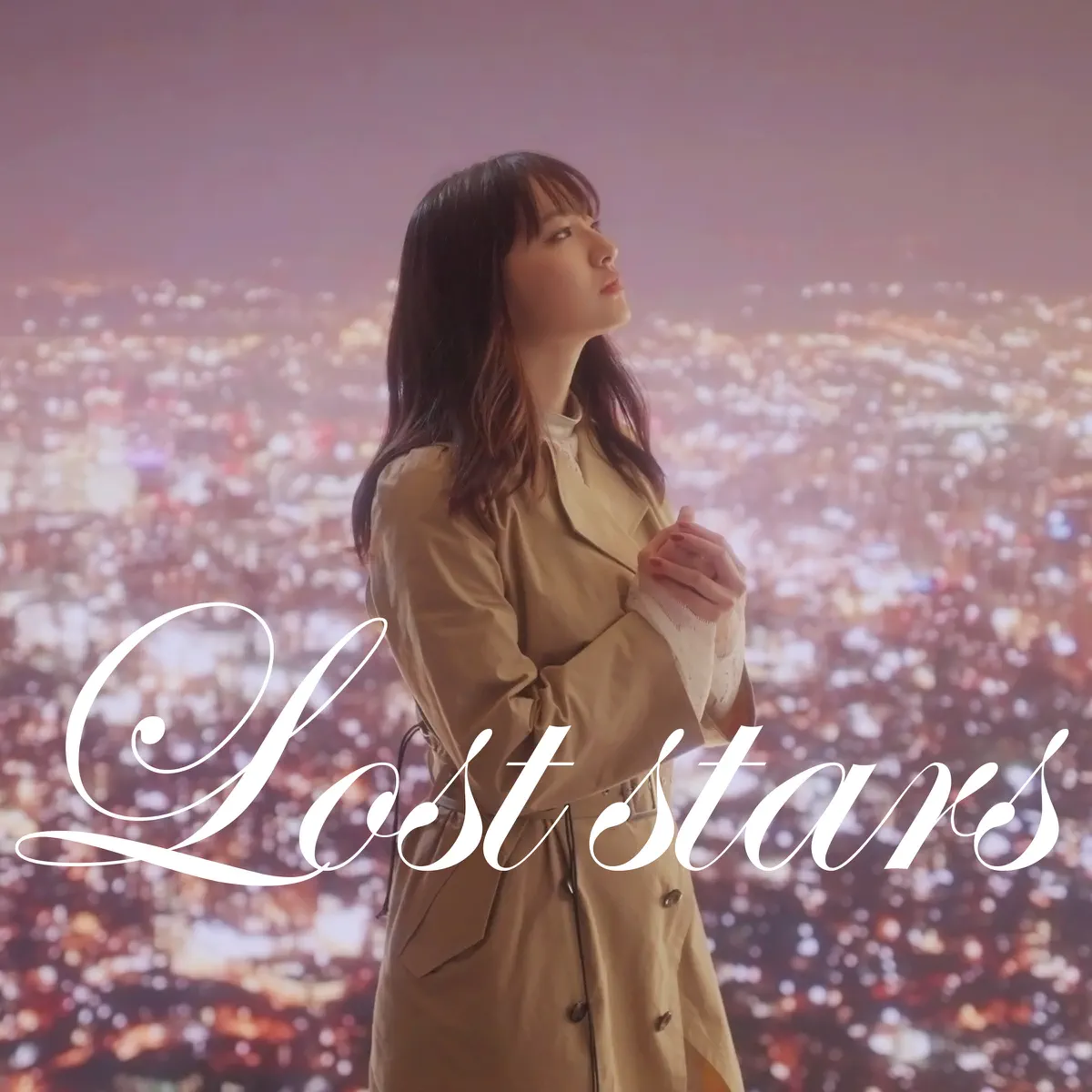 鈴木瑛美子 - Lost stars - Single (2023) [iTunes Plus AAC M4A]-新房子