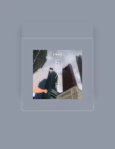 Listen to Gua Zhe Ling Feng, watch music videos, read bio, see tour dates & more!