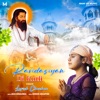 Ravidasiyan di Kudi (feat. Jassi Nihaluwal) - Single