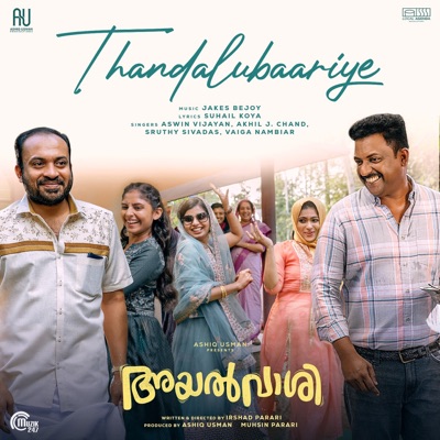Thandalubaariye (From "Ayalvaashi") - Single