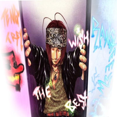 WISH the BEST (feat. Ransteez) - Single