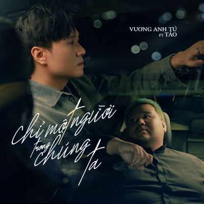 Chỉ Một Người Trong Chúng Ta - Single