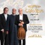 Ya Maleka Al Qadri (feat. Sheikh Ehab Younis, Nayer Nagui & Cairo Opera Orchestra) - Single