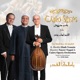 Ya Maleka Al Qadri feat Sheikh Ehab Younis Nayer Nagui Cairo Opera Orchestra Single