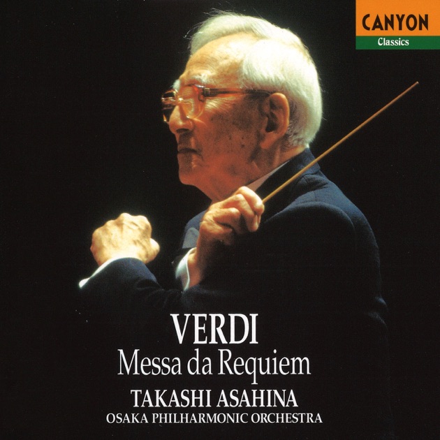 インバルサイン指揮者