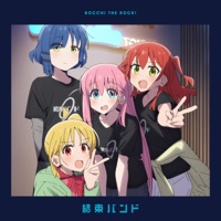 結束バンドLIVE-恒星- at Zepp Haneda(TOKYO) - kessoku band