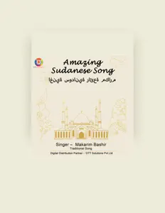 Makarim Bashir सुनें, म्यूज़िक वीडियो देखें, बायो पढ़ें, दौरे की तारीखें और बहुत कुछ देखें!