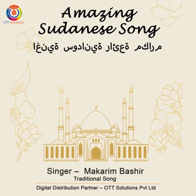 Song - Amazing Sudanese Song - Makarim Bashir