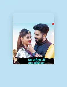 收听 Mukesh Gurjar Kanpura、观看音乐视频、阅读小传、查看巡演日期等 ！