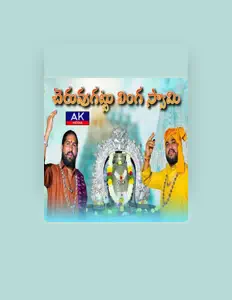Ascolta Devuni Srikanth, guarda video musicali, leggi la biografia, vedi le date del tour & altro!