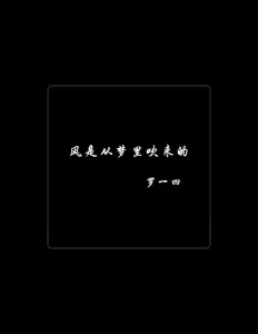 Listen to 羅一四, watch music videos, read bio, see tour dates & more!