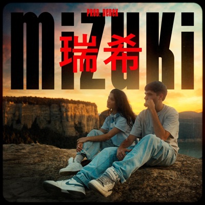 Mizuki - Single