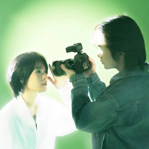 唉 - Single