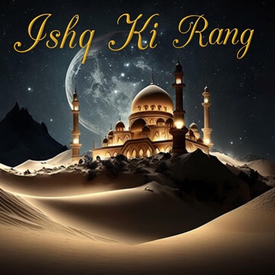 Raisa Tune - যাদুকরী কণ্ঠে হৃদয়স্পর্শী উর্দু গজল । Ishq Ki Rang May