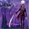 EIZO Japan 2 - EIZO Japan