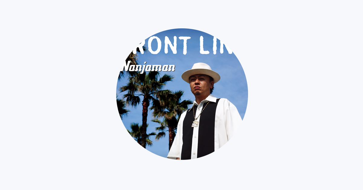ReggaeCollector.com - Nanjaman - Gangsta 893 (AK 47 Mix