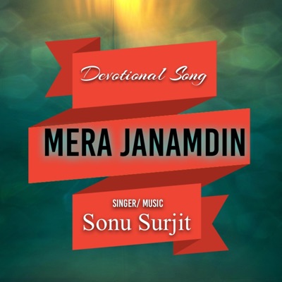 Mera Janamdin - Single