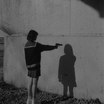 achuamuonchet (Giunnbii) - Single