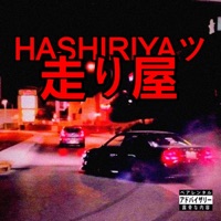ADDICTION (feat. RAADFORD) - Single - HASHIRIYAツ