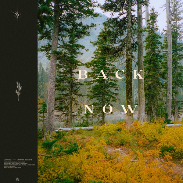 Back Now - EP