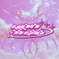 Cuando No Estás - Single - Seth Gramzzy