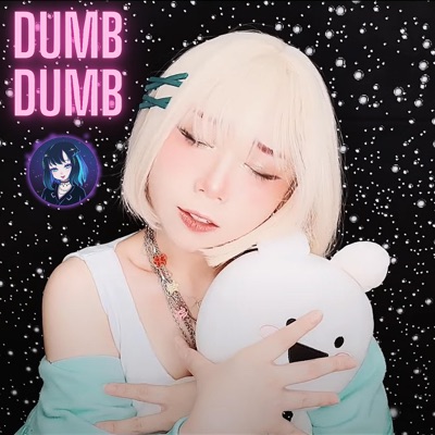 Dumb Dumb - Single