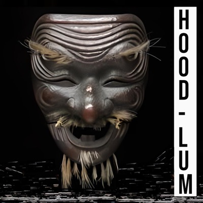 Hood Lum (feat. DEADMXNE) - Single