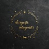 Dragoste Intrupata - Single